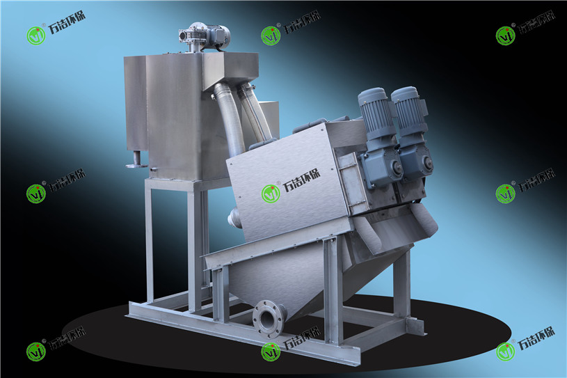 疊螺式脫水機